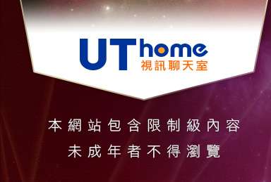 彰化人聊天室本網站包含限制級內容，未成年不得瀏覽